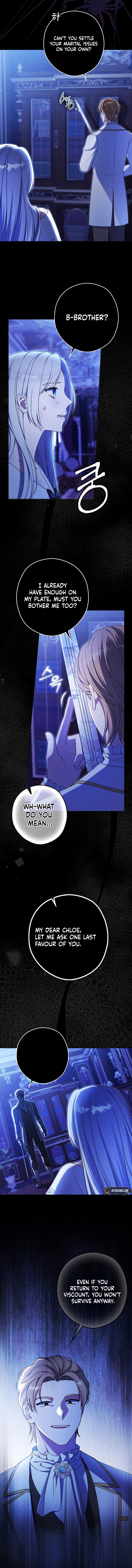 Marry or Die Chapter 1 Page 8
